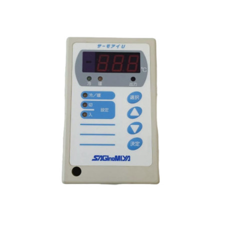 SEK-12H023 SAGINOMIYA TERMOSTATO ELECTRÓNICO